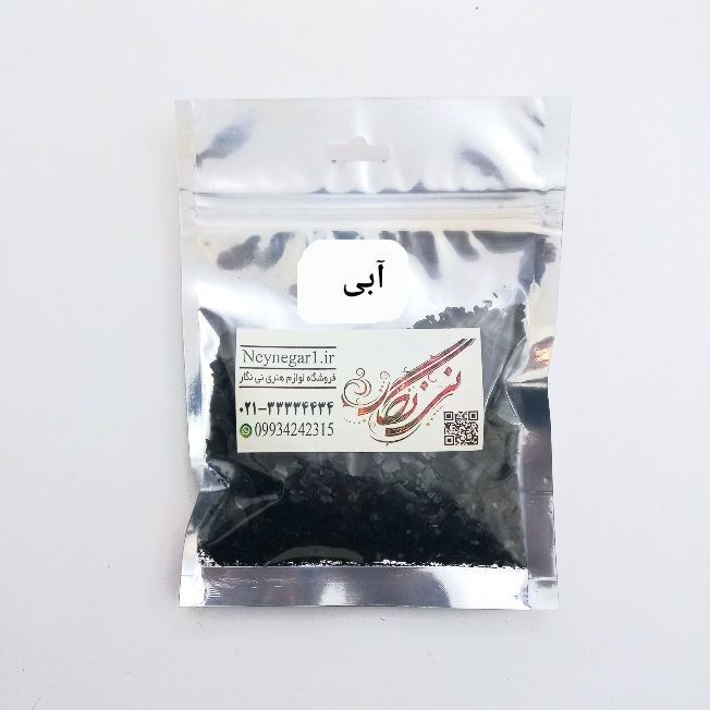 تصویر محصول مرکب خشک آبی آیشن(100گرم)